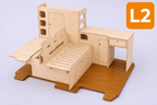 COCOON - Adaptable - LONG (L2)